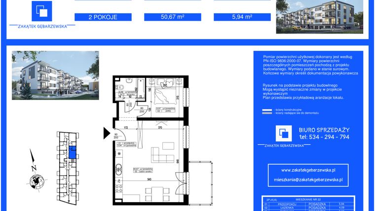 Rzut - Mieszkanie na sprzedaż 2 pokoje o powierzchni 50,67 m² - numer 24 w Zakątek Gębarzewska